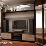 фото Интерьер маленькой гостиной 05.12.2018 №203 - living room - design-foto.ru